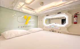 The Yellow Capsule Cancun Close To Airport